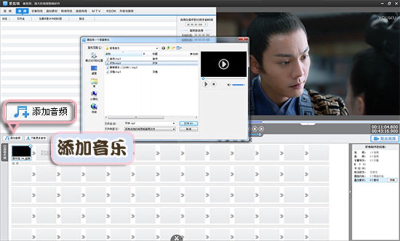 短视频智能生成:内容创作的新篇章