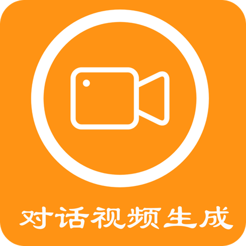 短视频创作——记录生活的精彩瞬间